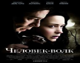 как скачать фильм шрек
