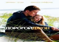скачать новый российский комедийный фильм гитлер капут
