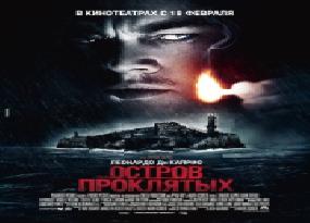 скачать фильм тайны смолвиля 7 сезон
