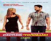 скачать vcd фильмы
