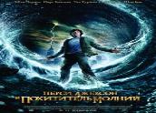 дориан грей 2001фильм скачать
