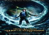 скачать фильм гарри поттер и тайная комната гоблин
