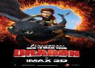 скачать фильм высота гамбургер dvdrip
