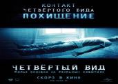 кино белое солнце пуст скачать
