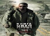 скачать курсовой вентиляция кинотеатр
