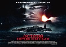 скачать обучающие фильмы по окружающему миру
