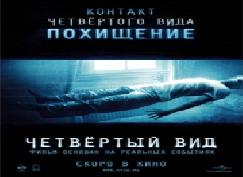 скачать фильм мадонна