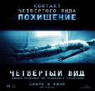 скачать фильм идеальная инрушка
