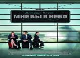 цыганские фильмы скачать
